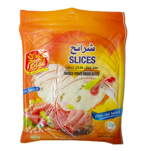 Bibi Smoked Turkey Breast Olives 200 g