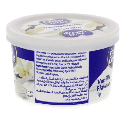 Buy Foster Clark S Vanilla Powder 15 Gm X 12 Pieces Online Lulu Hypermarket Qatar