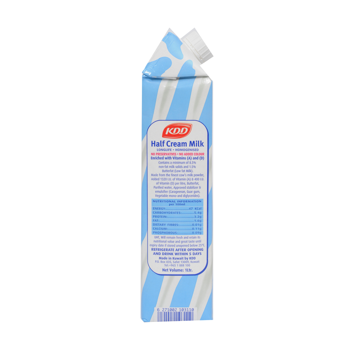 Buy Kdd Half Cream Milk Long Life 1litre Online Lulu Hypermarket Qatar