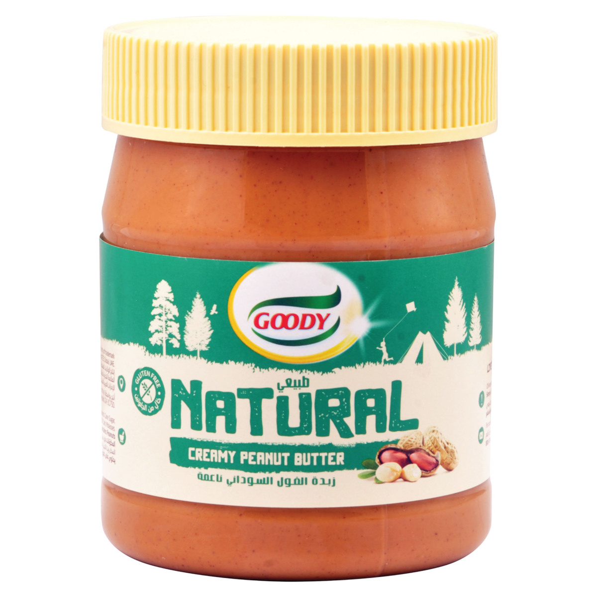 Buy Goody Natural Creamy Peanut Butter 340g Online Lulu Hypermarket