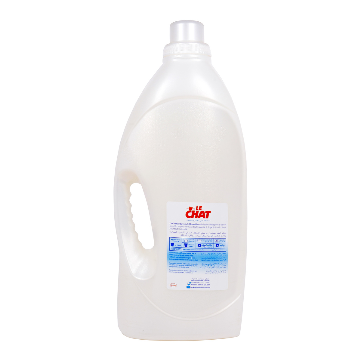 Buy Le Chat Liquid Detergent Sensitive 3litre Online Lulu Hypermarket Qatar