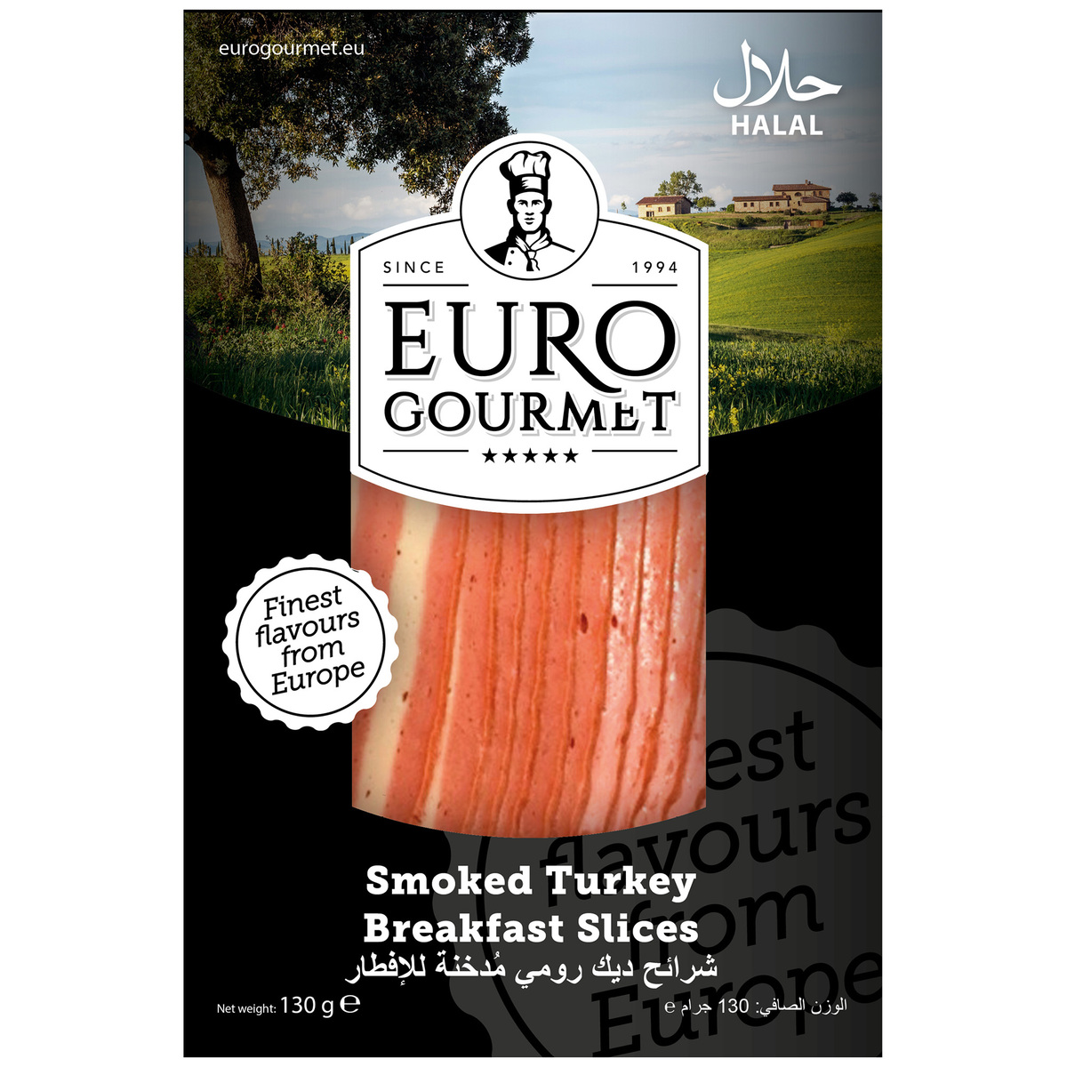 Euro Gourmet Smoked Turkey Breakfast Slices 130 g