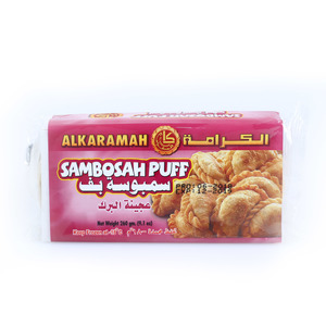 Al Karama Sambosa Puff Sheet 260 g