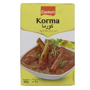 Eastern Korma Spice Mix 60 g