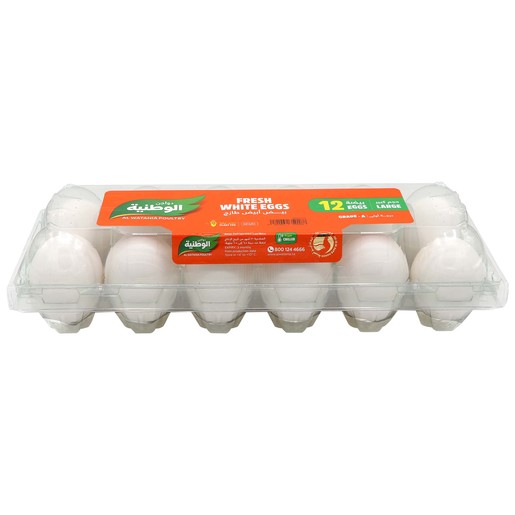 Buy Al Watania White Eggs Large 12pcs Online - Lulu Hypermarket KSA