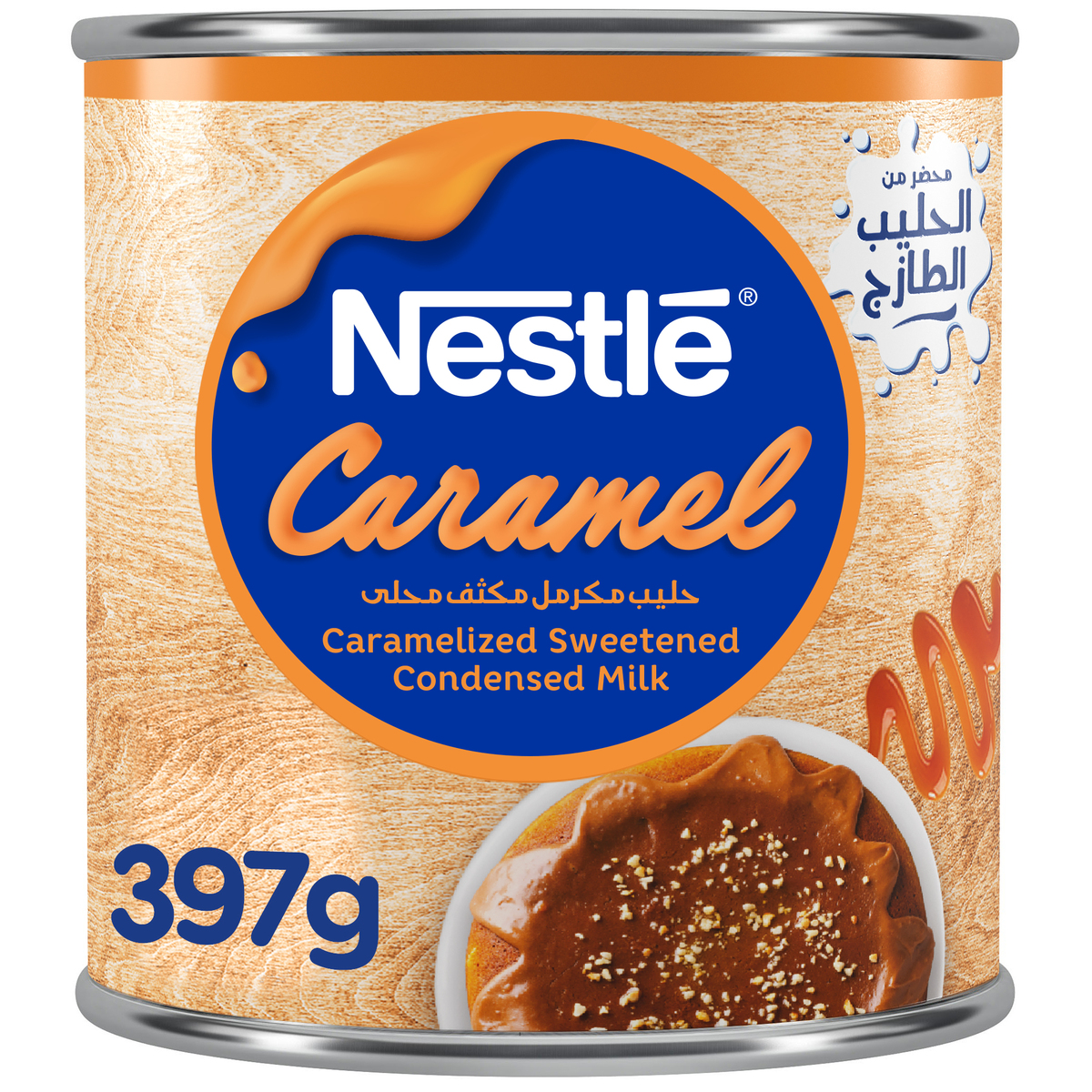 Buy Nestle Sweetened Condensed Milk Caramel Flavor 397g Online Lulu Hypermarket Ksa