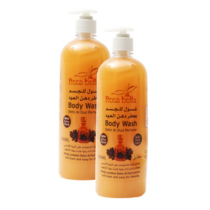 Rosa Bella Oud Body Wash 2 x 850 ml