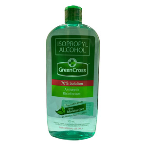 Green Cross Isopropyl Alcohol 70%  Solution Antiseptic Disinfectant 500 ml