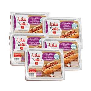 Sadia Smoked Chicken Franks 5 x 340 g