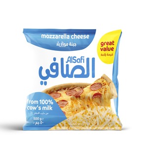 Al Safi Mozzarella Cheese 500 g