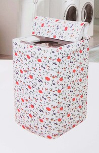 Lulu Washing Machine Cover 7KG XH-TL