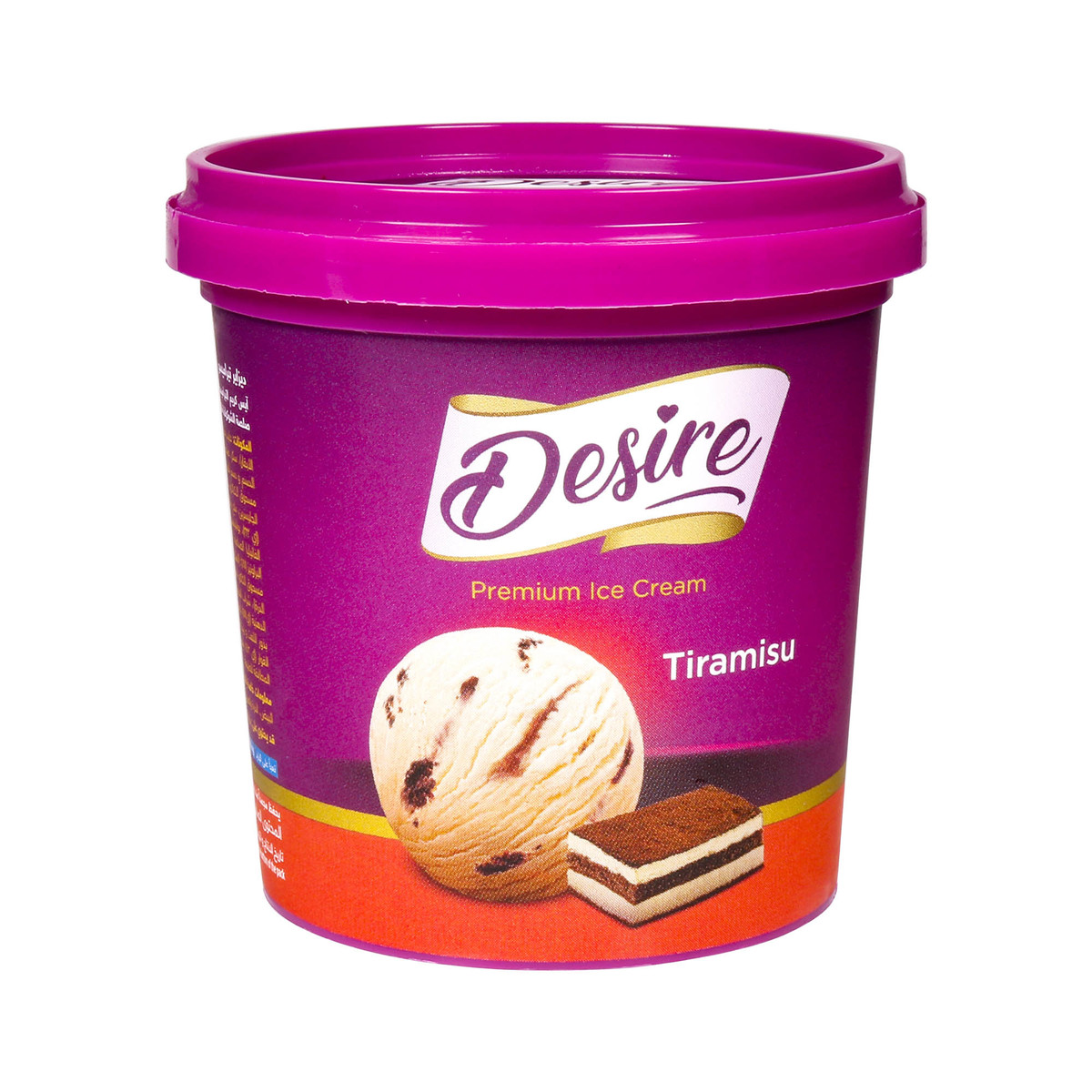 Buy Desire Premium Ice Cream Tiramisu 125ml Online Lulu Hypermarket Qatar