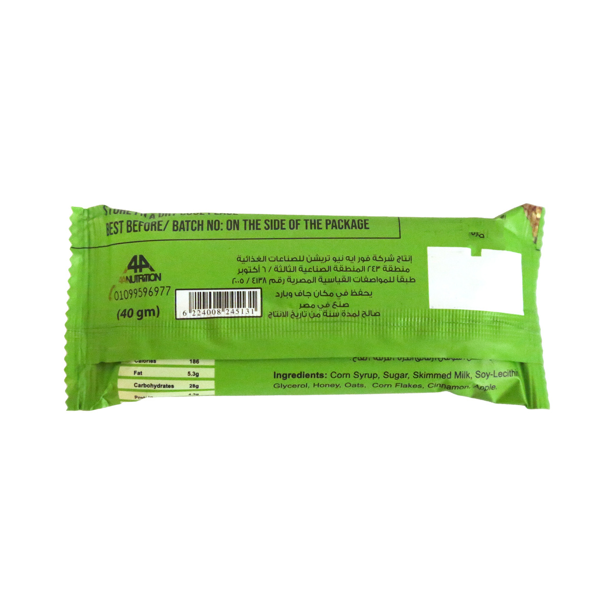 Lino Granola Bar Cinnamon & Apple 40g Online at Best Price Cereal