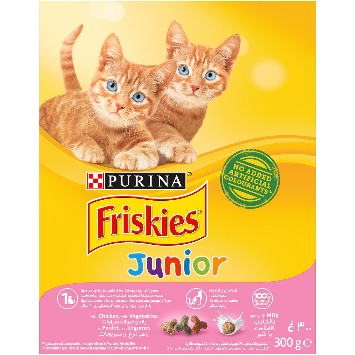 Buy Purina Friskies Junior With Chicken Milk And Vegetables Dry Cat Food 300g Online Lulu Hypermarket Uae