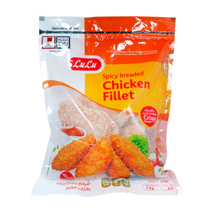 LuLu Spicy Breaded Chicken Fillet 1 kg