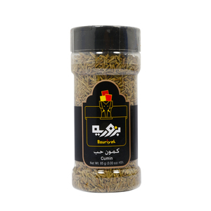 Bzuriyeh Cumin 85 g