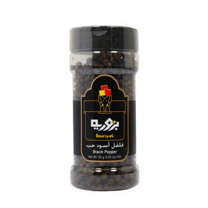 Bzuriyeh Black Pepper 95 g