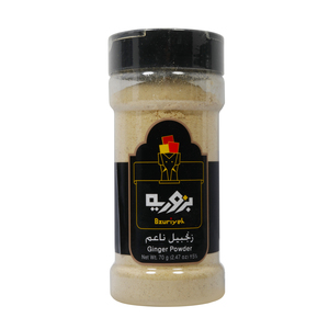 Bzuriyeh Ginger Powder 70 g