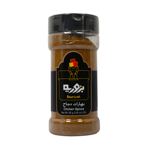 Bzuriyeh Chicken Spices 85 g