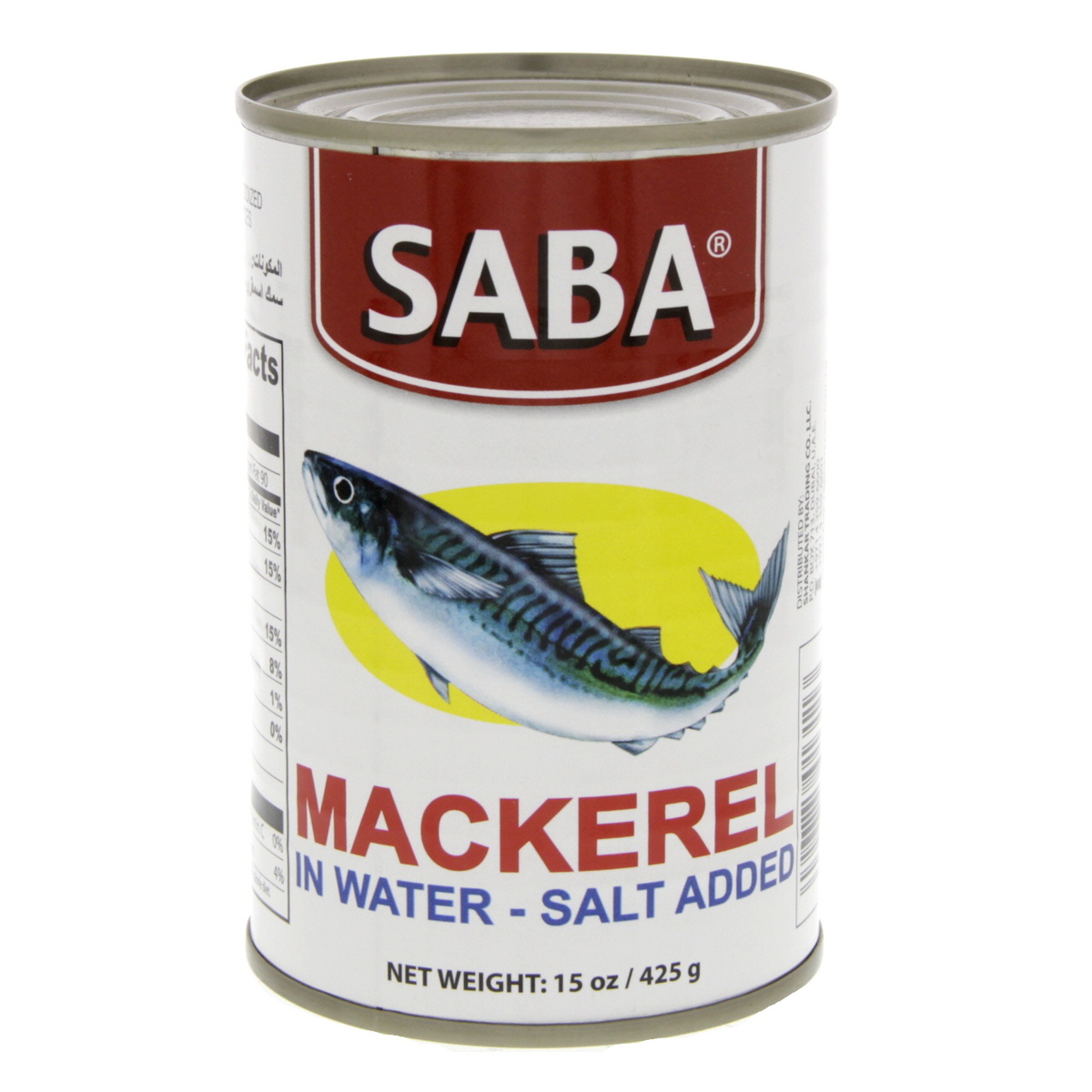 Saba Mackerel In Water Salt Added 425g Canned Mackerel Lulu UAE