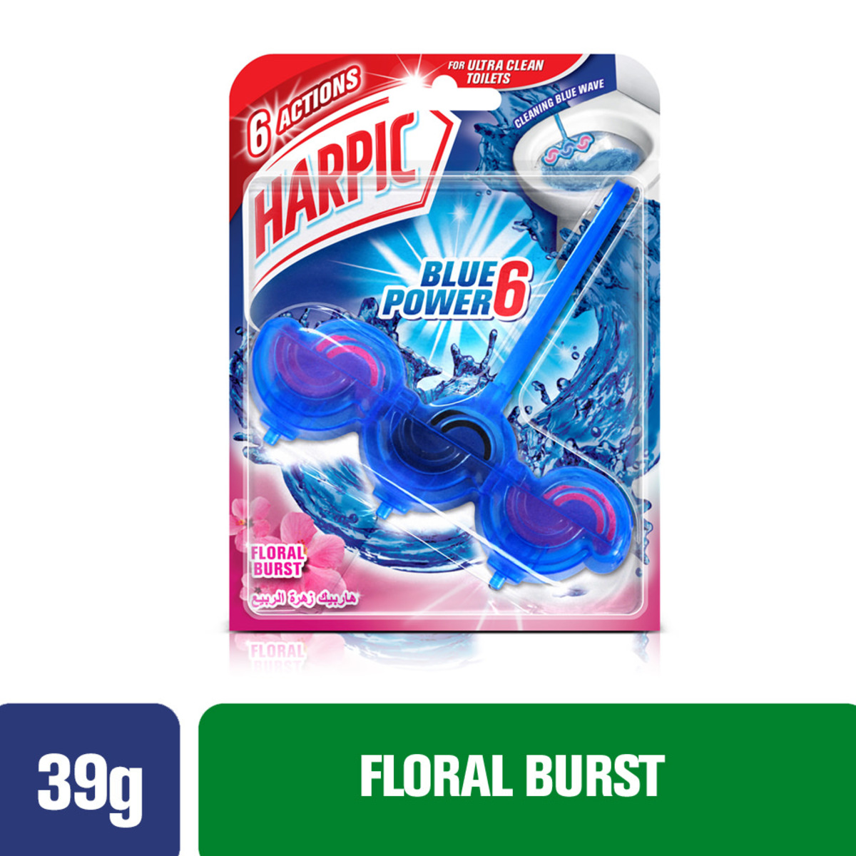 Harpic Toilet Block Blue Power 6 Floral Burst 39 g