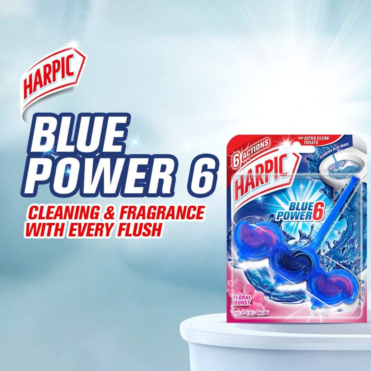 Harpic Toilet Block Blue Power 6 Floral Burst 39 g