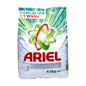Ariel Automatic Washing Powder Front Load 4.5 kg