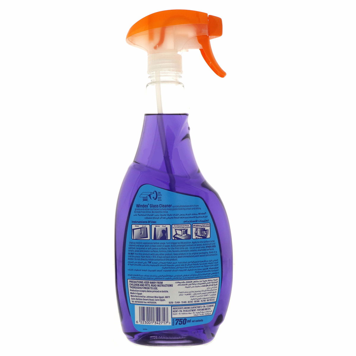 Buy Windex Streak Free Shine Glass Cleaner Lavender 750ml Online Lulu Hypermarket Uae