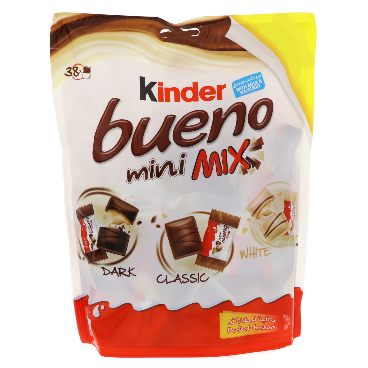 Buenos kinder. Киндер шоколад Буэно. Киндер Буэно молочный шоколад. Буэно мини. Батончик вафельный Киндер Буэно 43 гр.