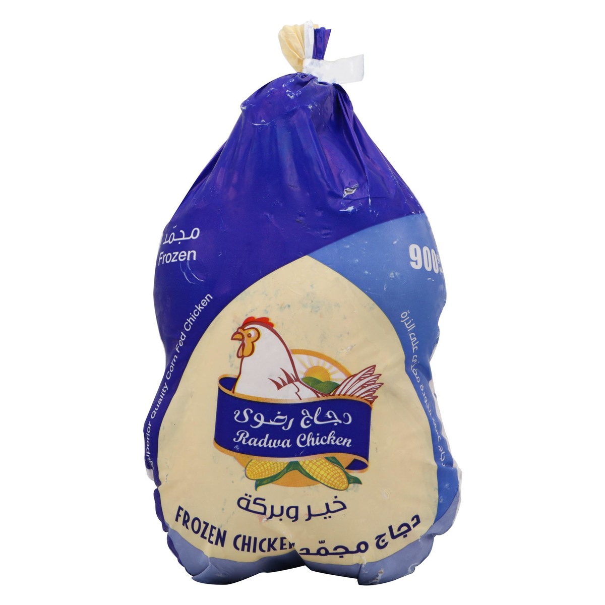 Radwa Frozen Chicken 900 g