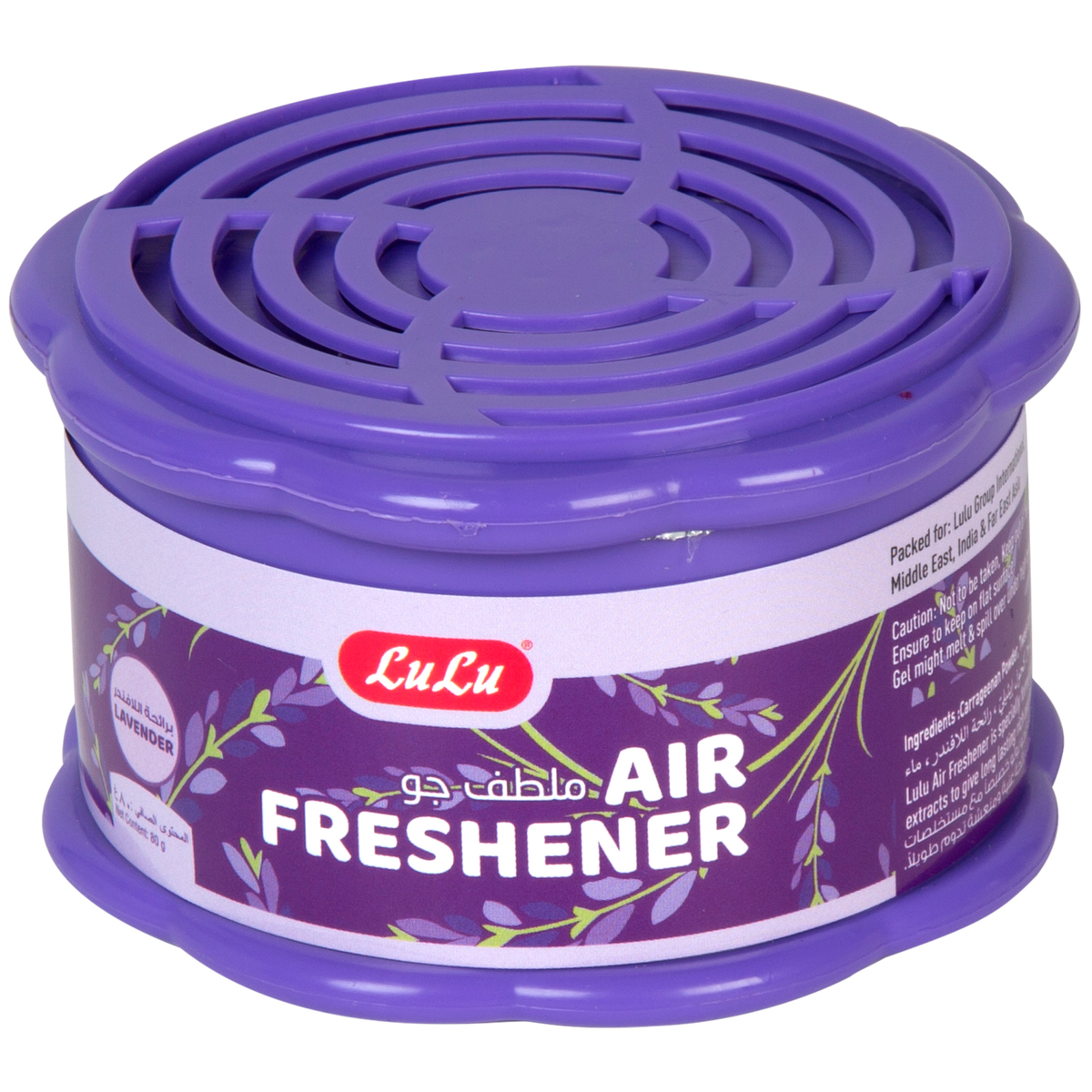 LuLu Air Freshener Gel Lavender 80 g