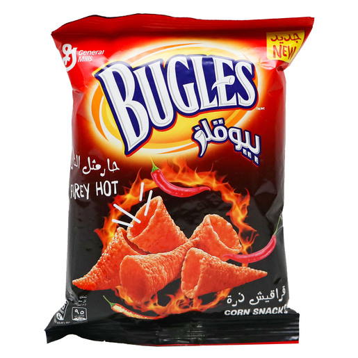 Buy Bugles Corn Snacks Fiery Hot 18g Online Lulu Hypermarket KSA