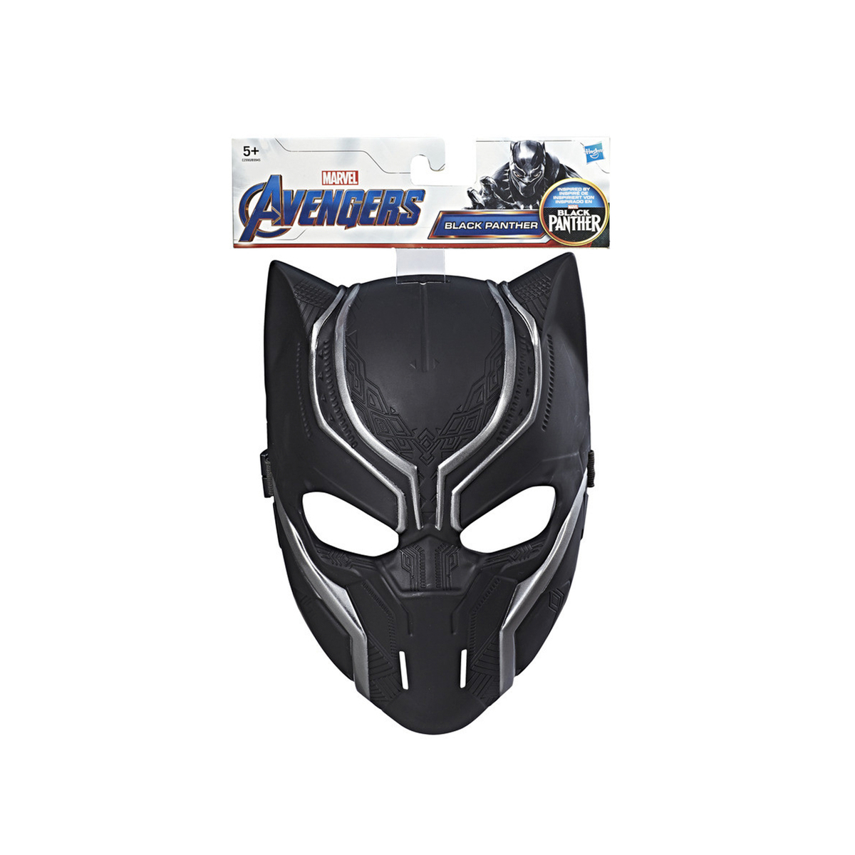 Avengers Hero Mask-B9945