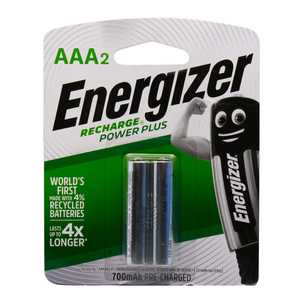 Energizer Rechargeable AAA Battery NH12, Pack of 2 Pcs