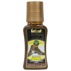 Collonil Gold Self Shine Medium Brown 125 ml