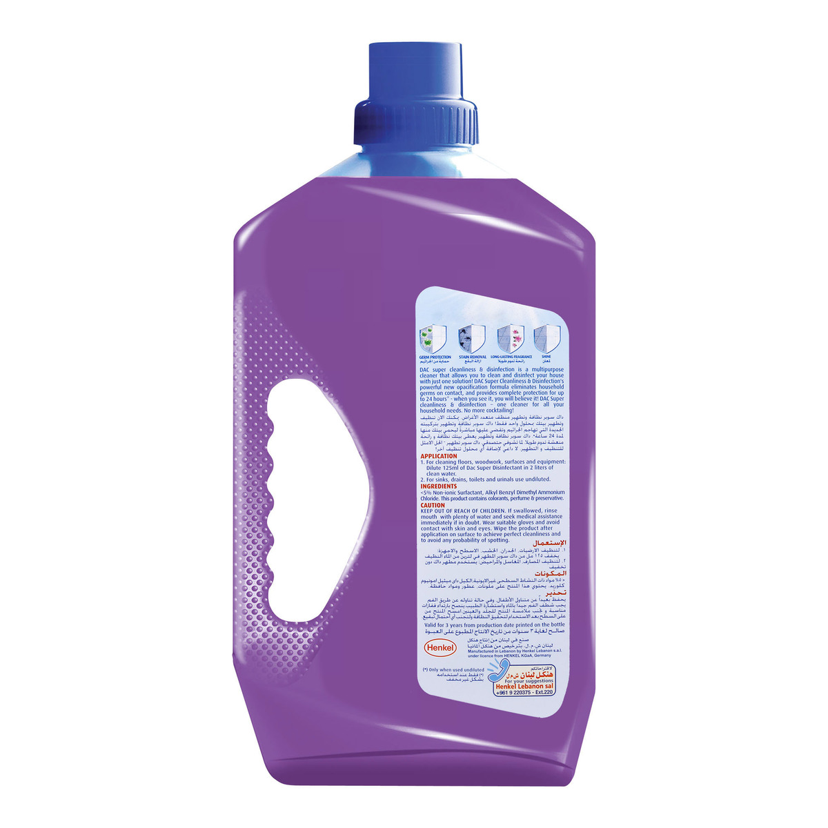 Dac Super Disinfectant Lavender 1.5 Litre