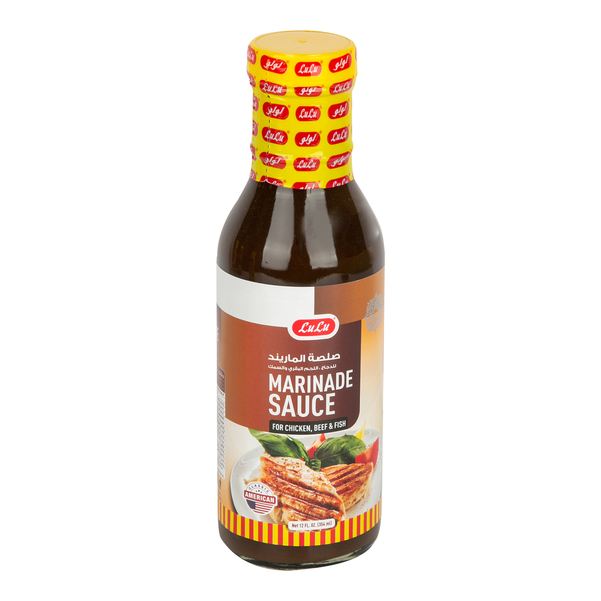LuLu Marinade Sauce 354ml Online at Best Price | Sauces | Lulu UAE ...