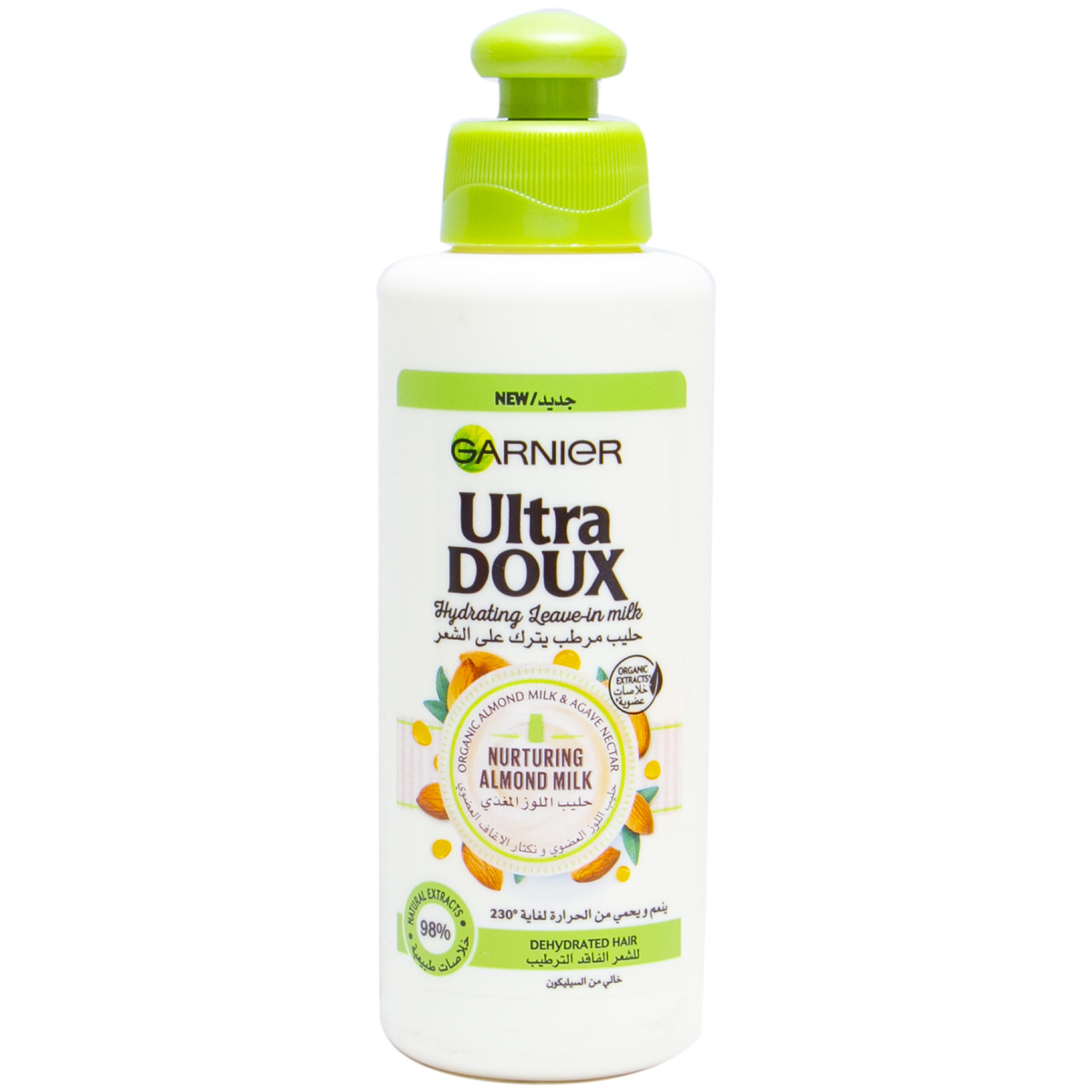 Garnier Ultra Doux Nurturing Almond Milk Hair Cream 200ml in UAE | LuLu UAE supermarket kanbkam