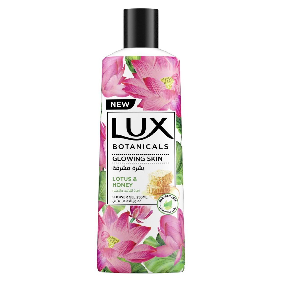 Lux Botanicals Glowing Skin Body Wash Lotus & Honey 250ml Shower Gel