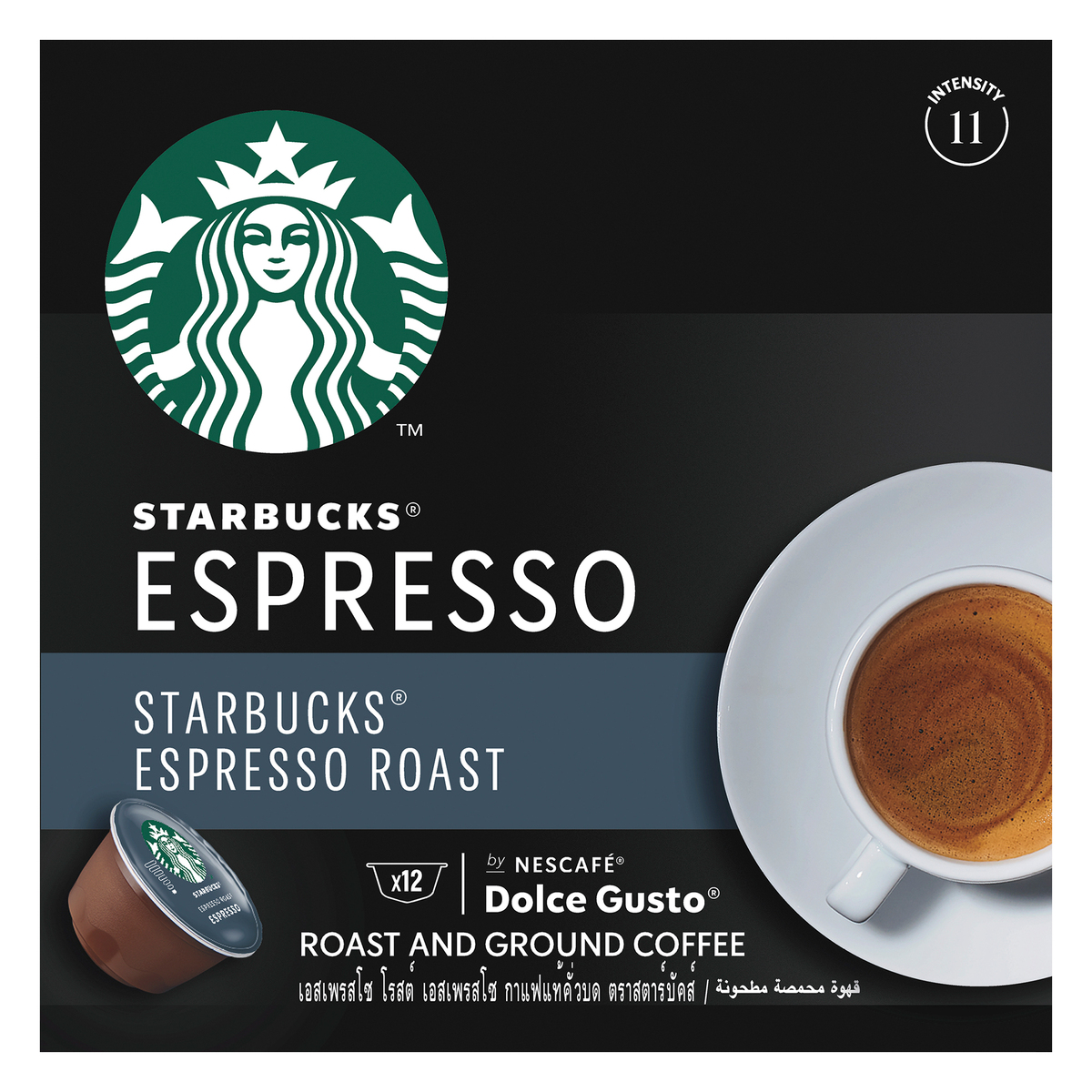 Buy Starbucks Espresso Roast By Nescafe Dolce Gusto Dark Roast Coffee Pods Box Of 12 66g Online Lulu Hypermarket Ksa