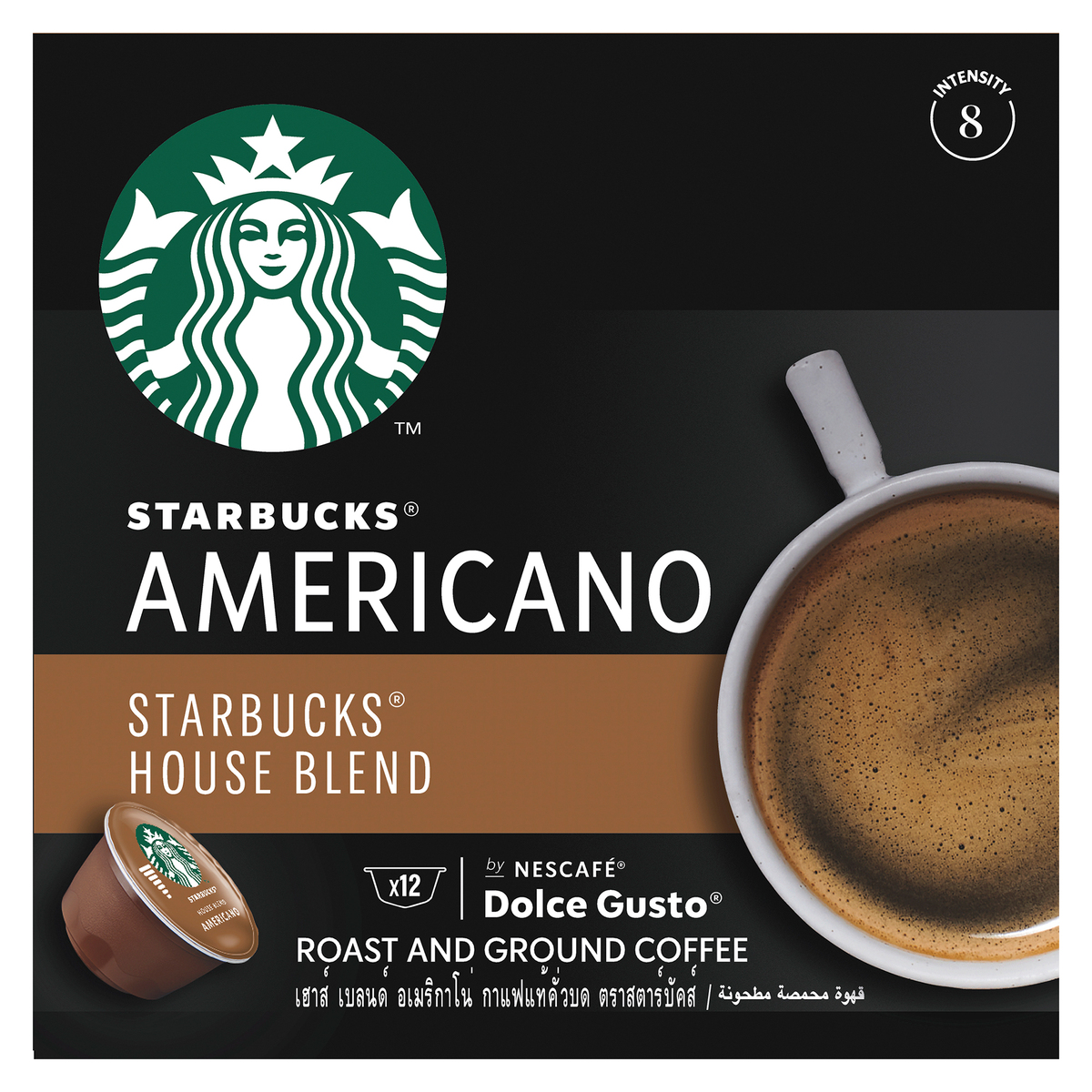 Buy Starbucks House Blend By Nescafe Dolce Gusto Medium Roast Coffee Pods Box Of 12 102g Online Lulu Hypermarket Ksa