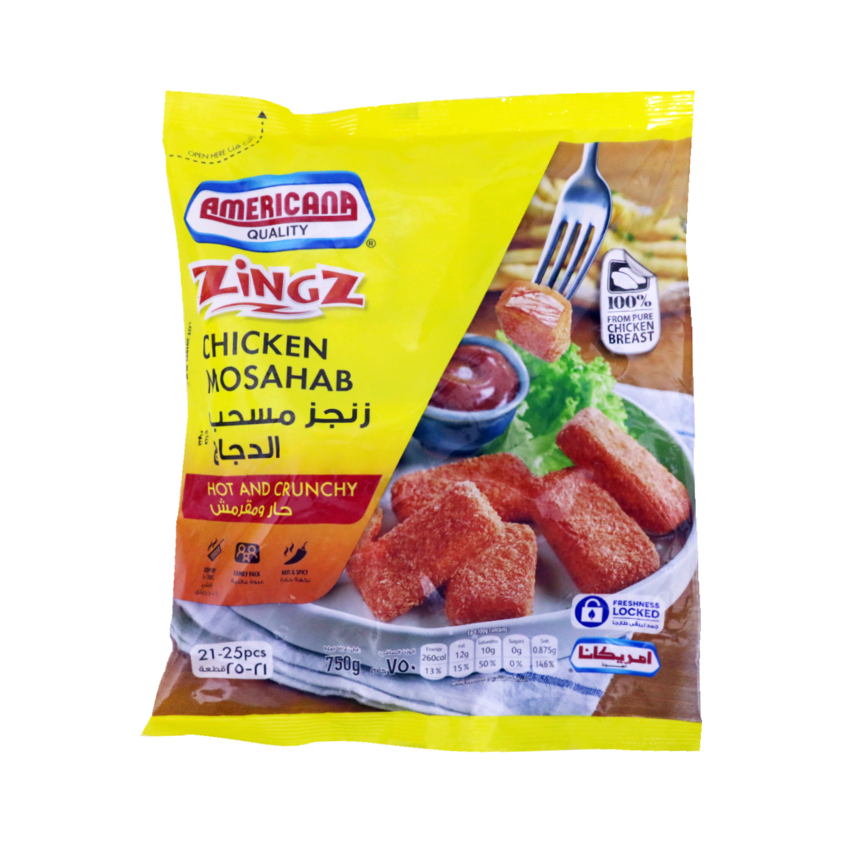 Americana Zingz Chicken Mosahab Hot And Crunchy 750g Online At Best Price World Food 8154