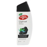 Lifebuoy Antibacterial Charcoal & Mint Bodywash 300 ml