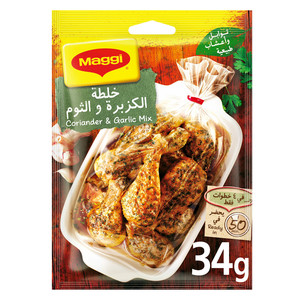 Maggi Coriander and Garlic Cooking Mix 34 g