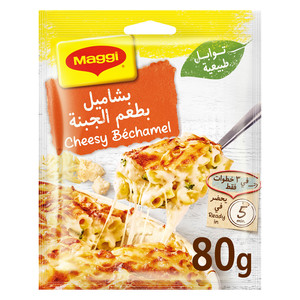 Maggi Cheesy Bechamel Cooking Mix 80 g