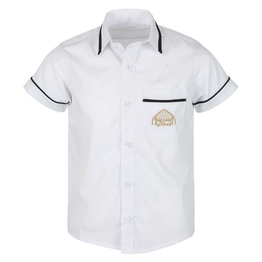 Buy Emirates School Uniform Boys Formal Shirt Short Sleeve KG 5-6 Y ...