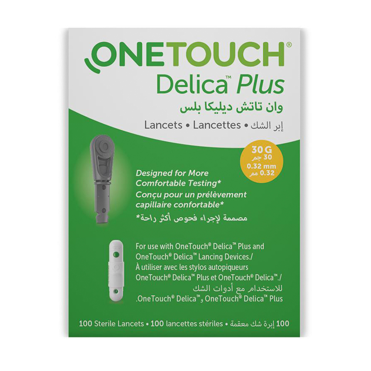 Ручка one touch delica. Ланцеты для one Touch Verio reflect. Ланцеты Ван тач Делика плюс. ONETOUCH прокалыватель Delica. Ручка one Touch Delica Plus.