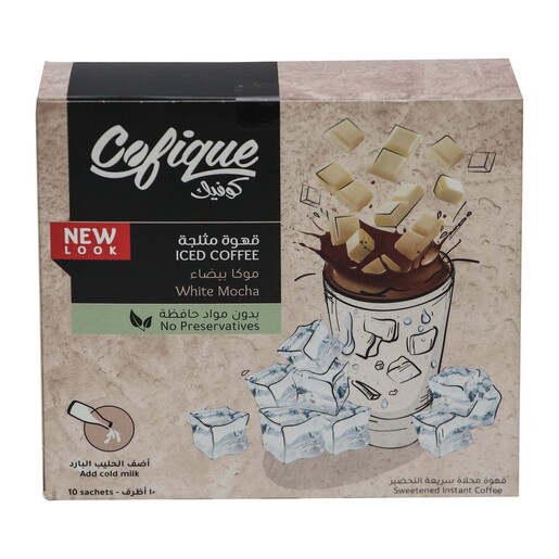 Cofique Iced Coffee White Mocha 10 X 24g Jomlah Stores