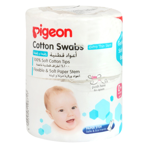 Pigeon Cotton Swabs 200pcs