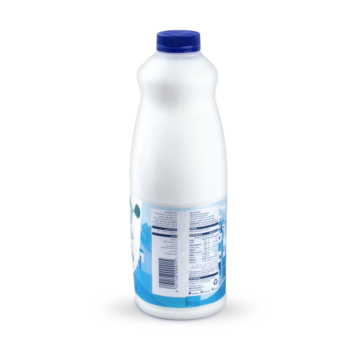 Mazoon Fresh Milk Full Fat 2 Litre